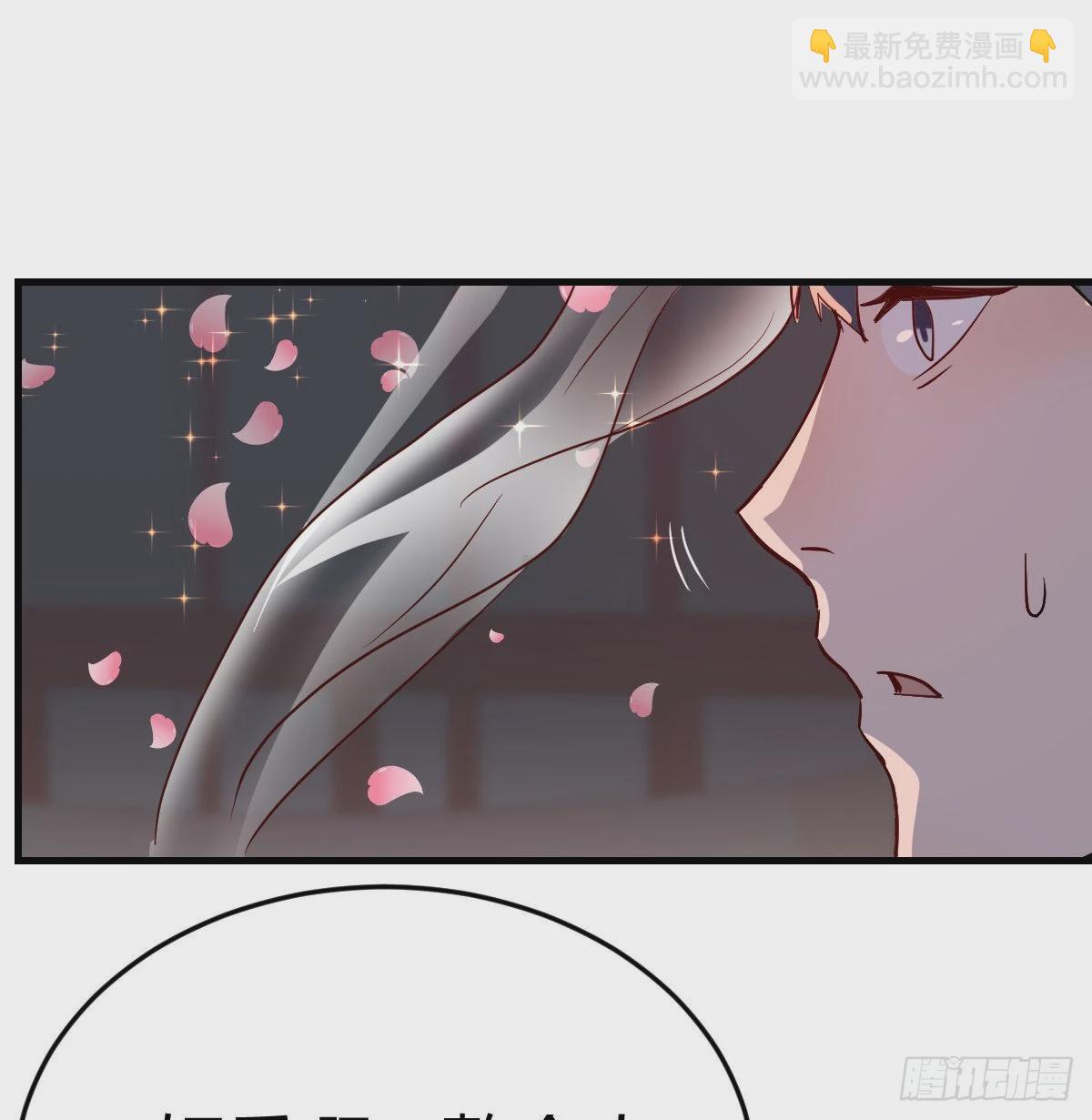 董事长搞事情58