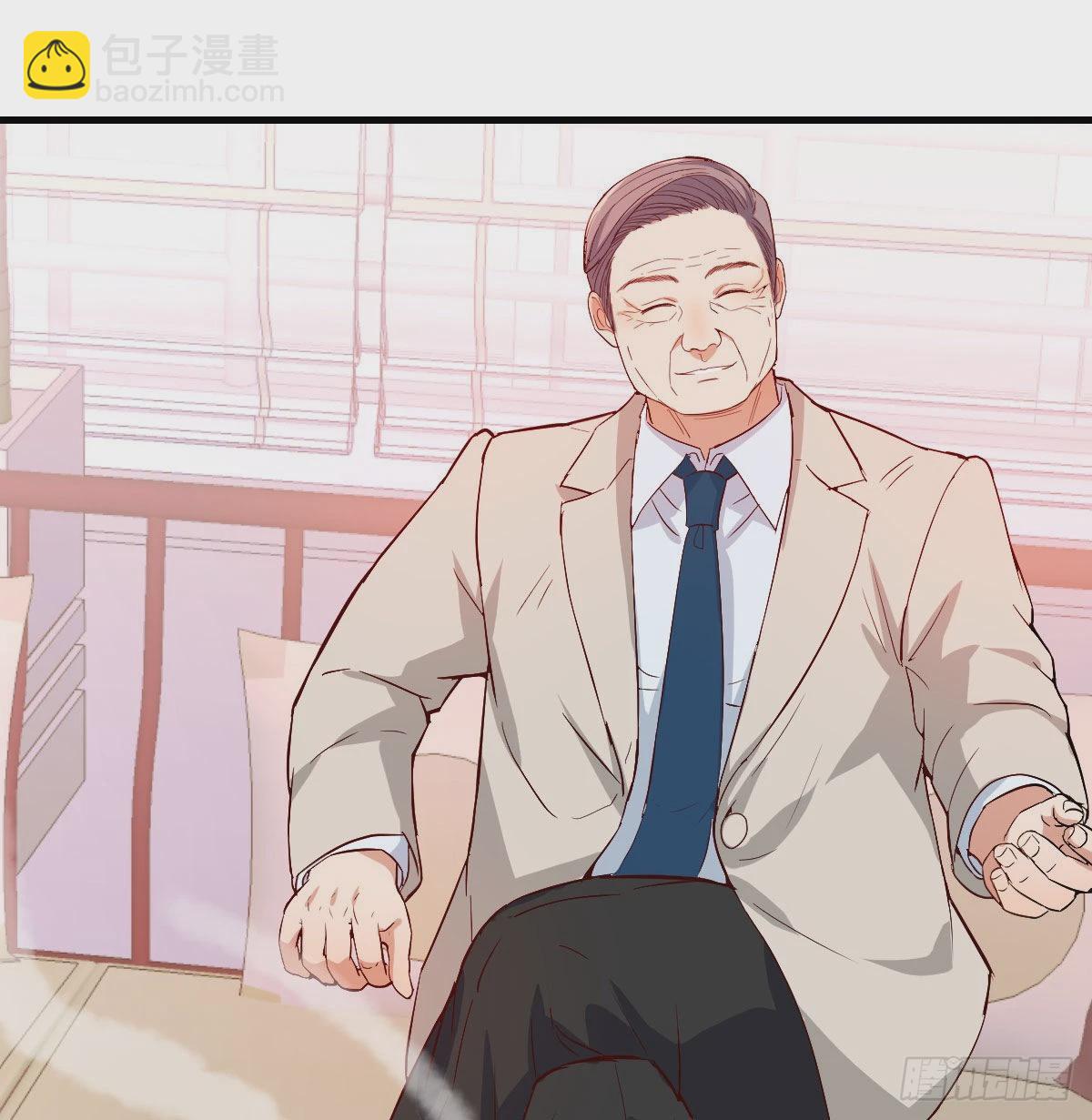 董事长搞事情64