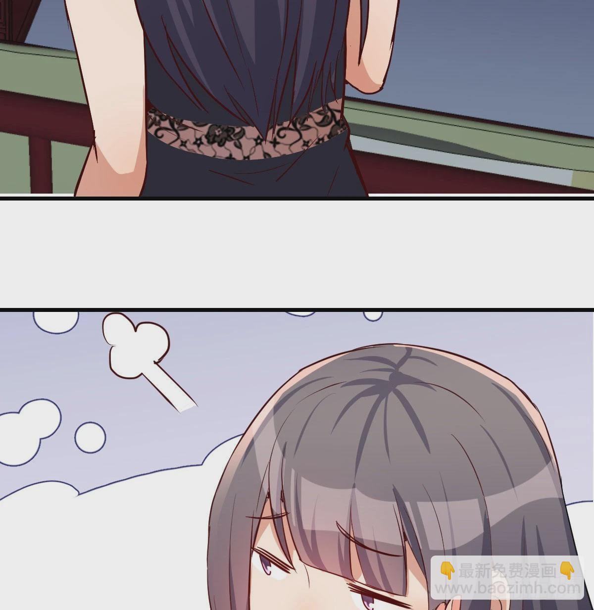 董事长搞事情66