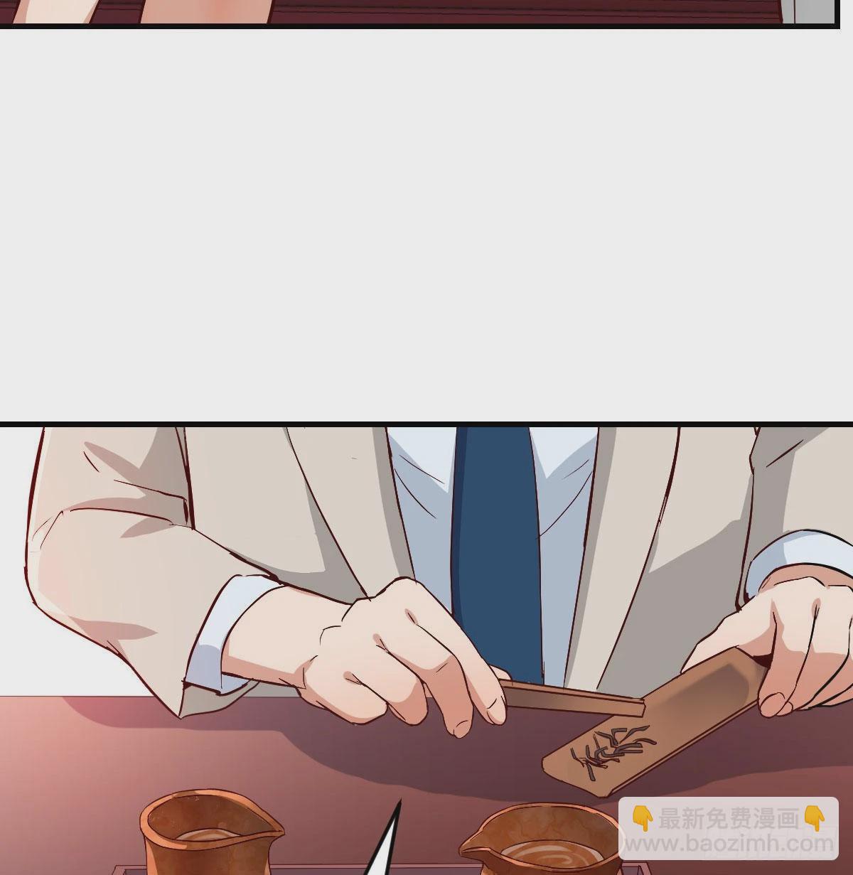 董事长搞事情69