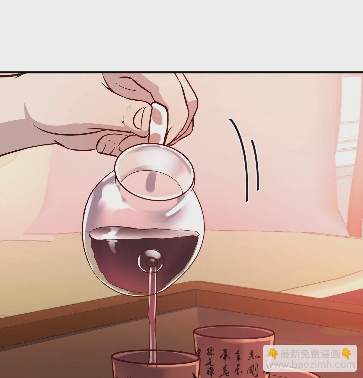 董事长搞事情83
