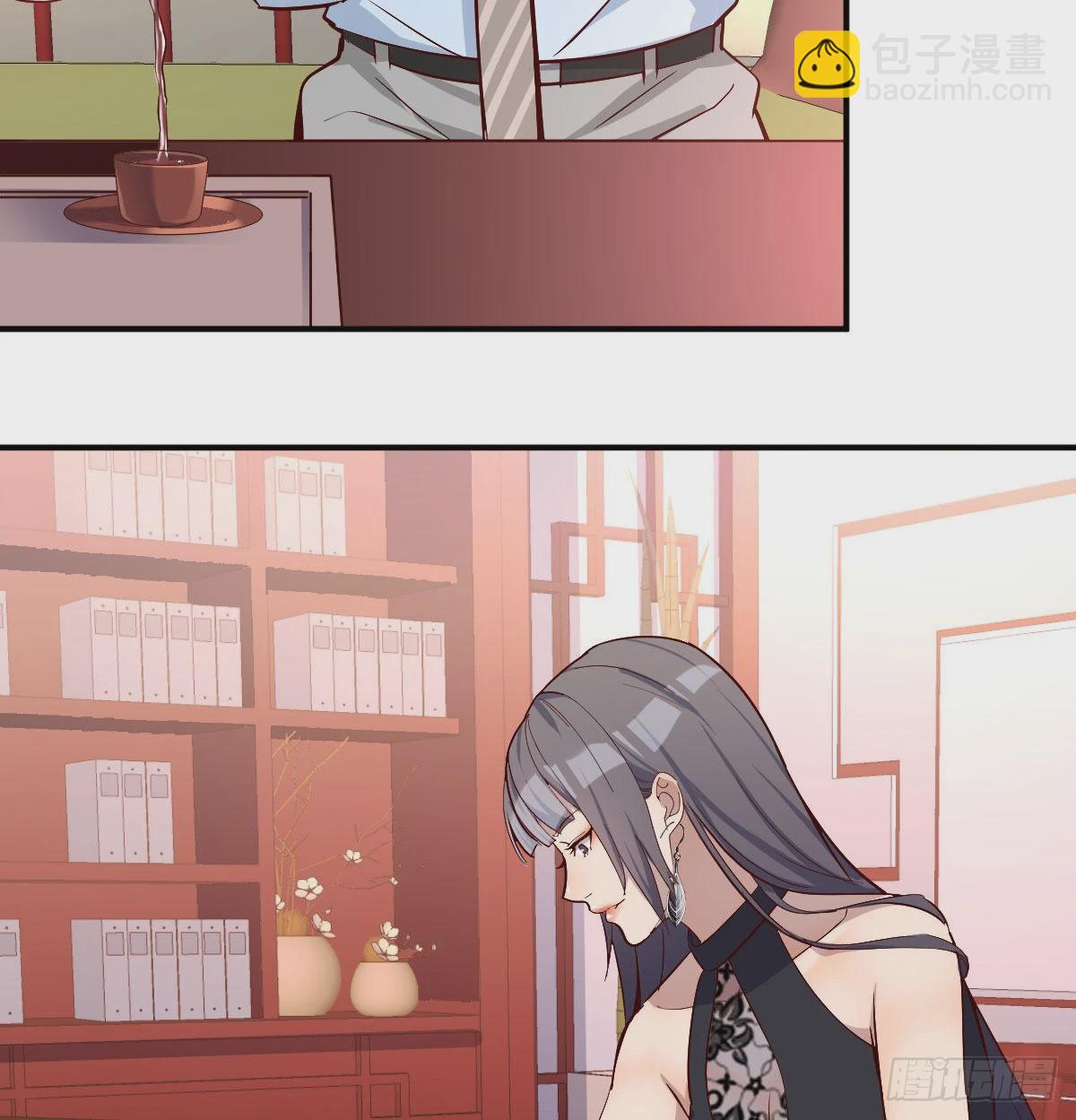 董事长搞事情86