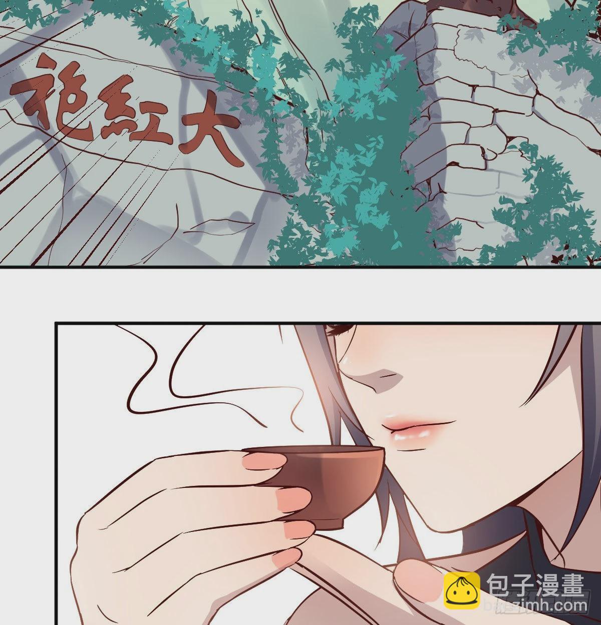 董事长搞事情90