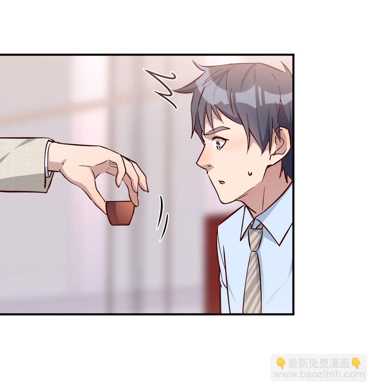 董事长搞事情92