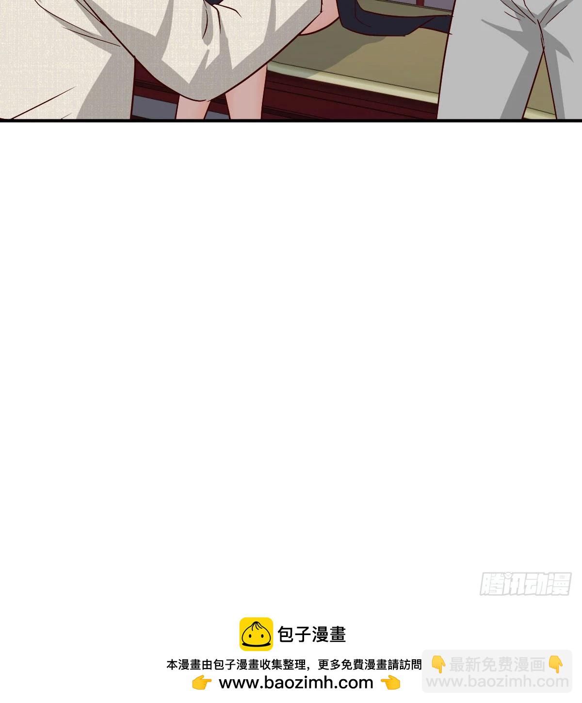 董事长搞事情94