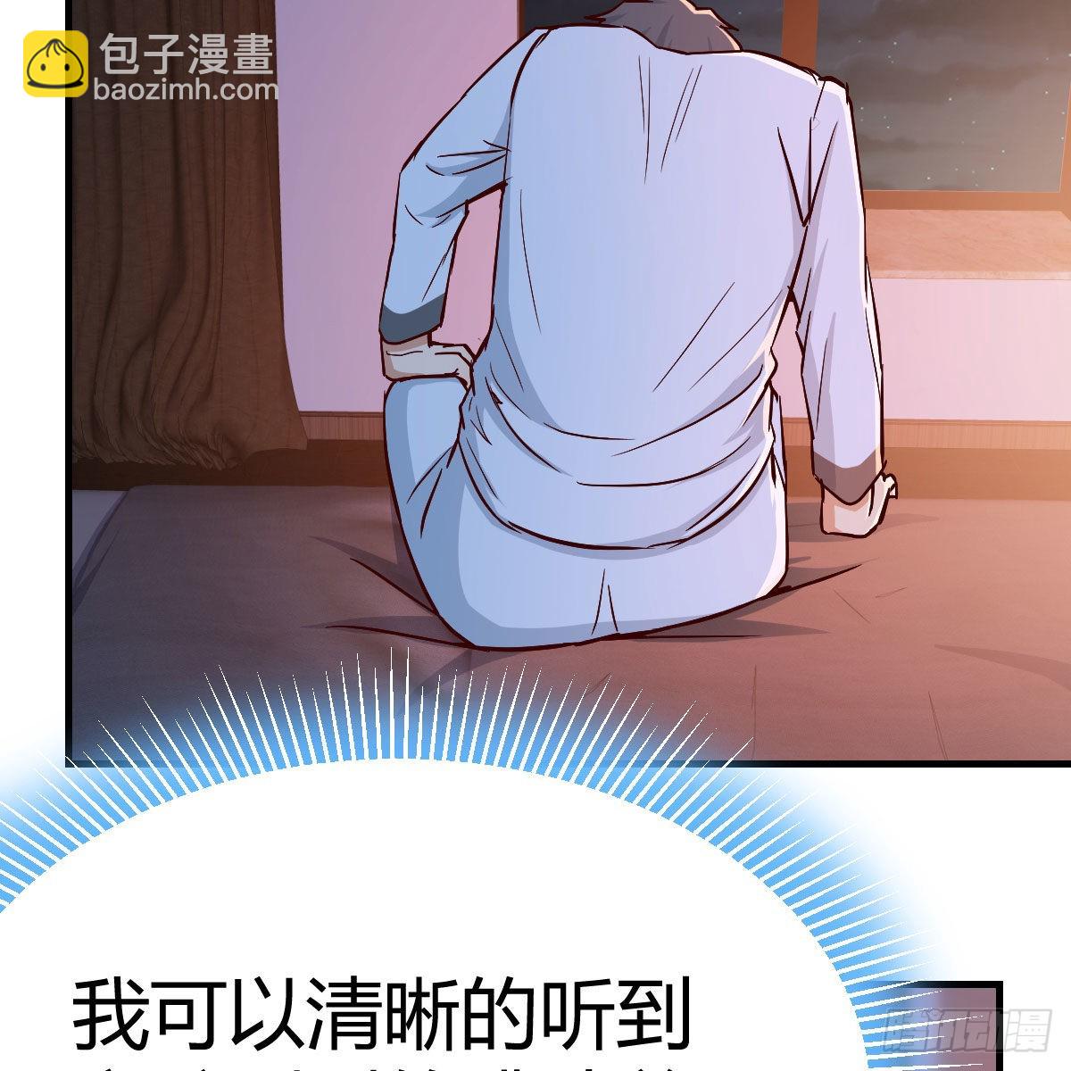 一起挤一挤72