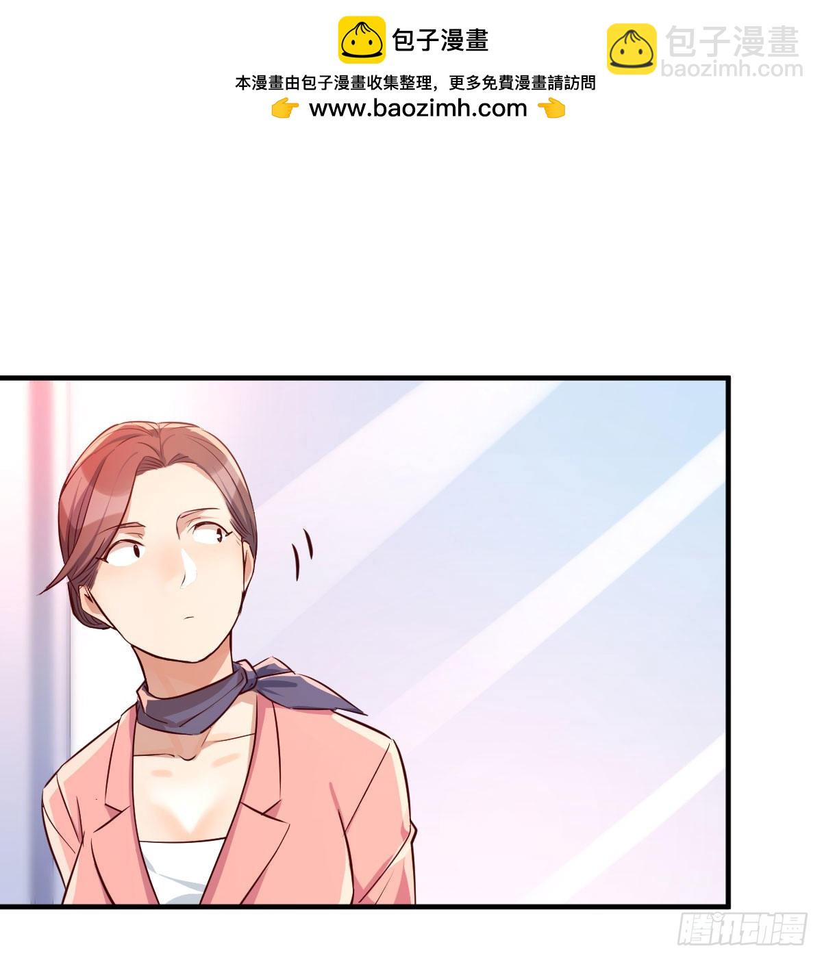 被婷婷宠坏的男人1