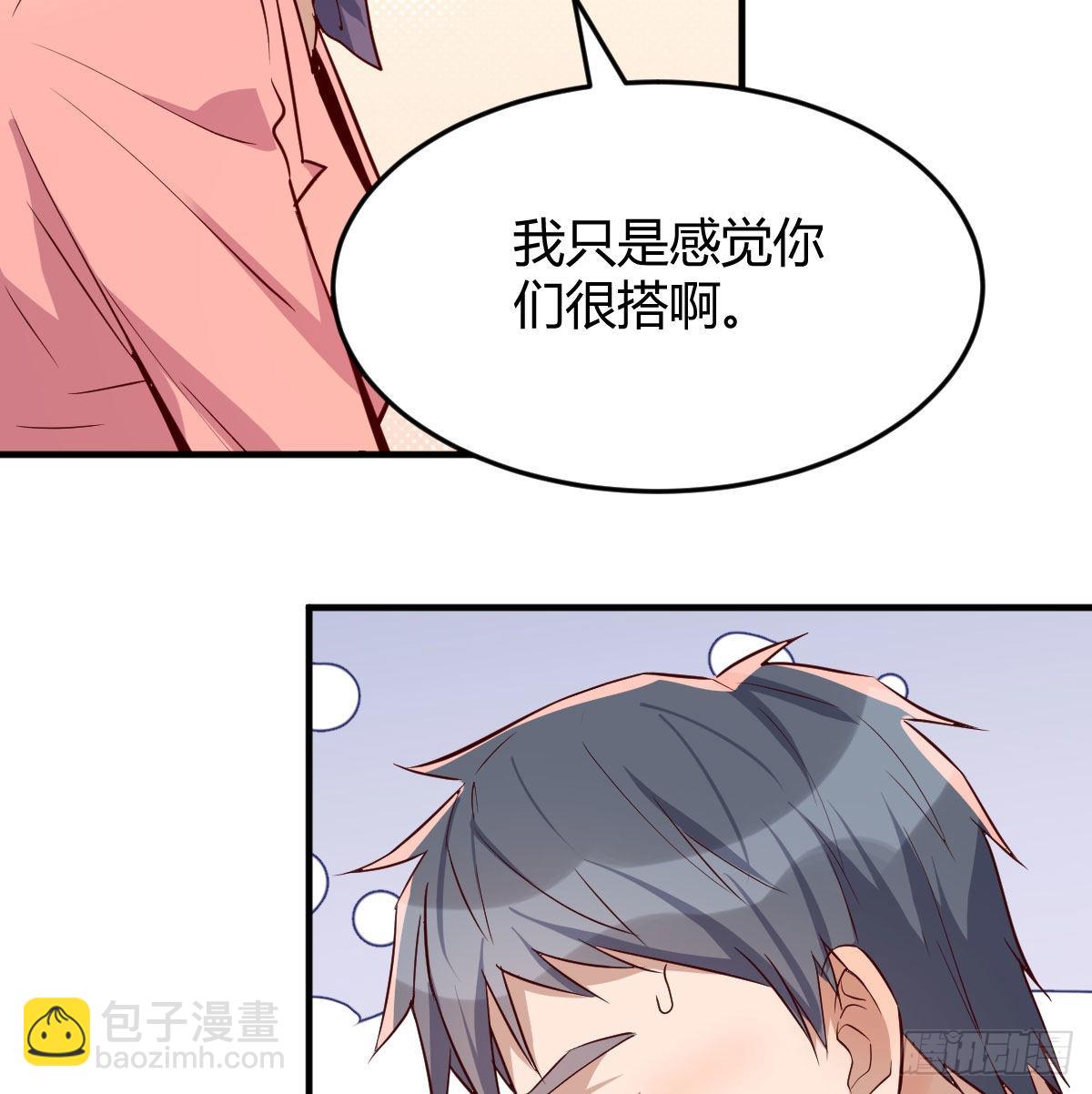 被婷婷宠坏的男人10