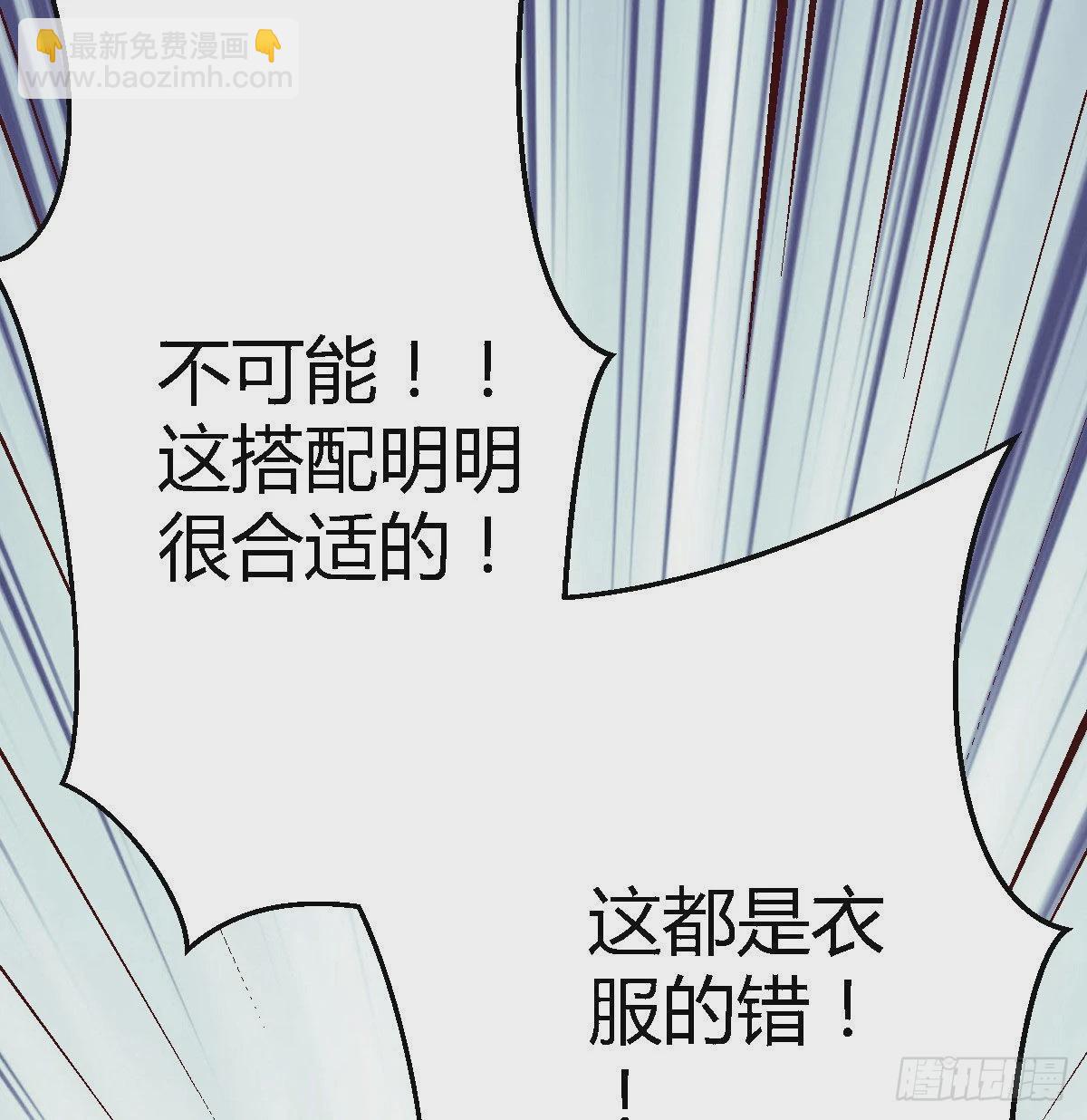 被婷婷宠坏的男人85