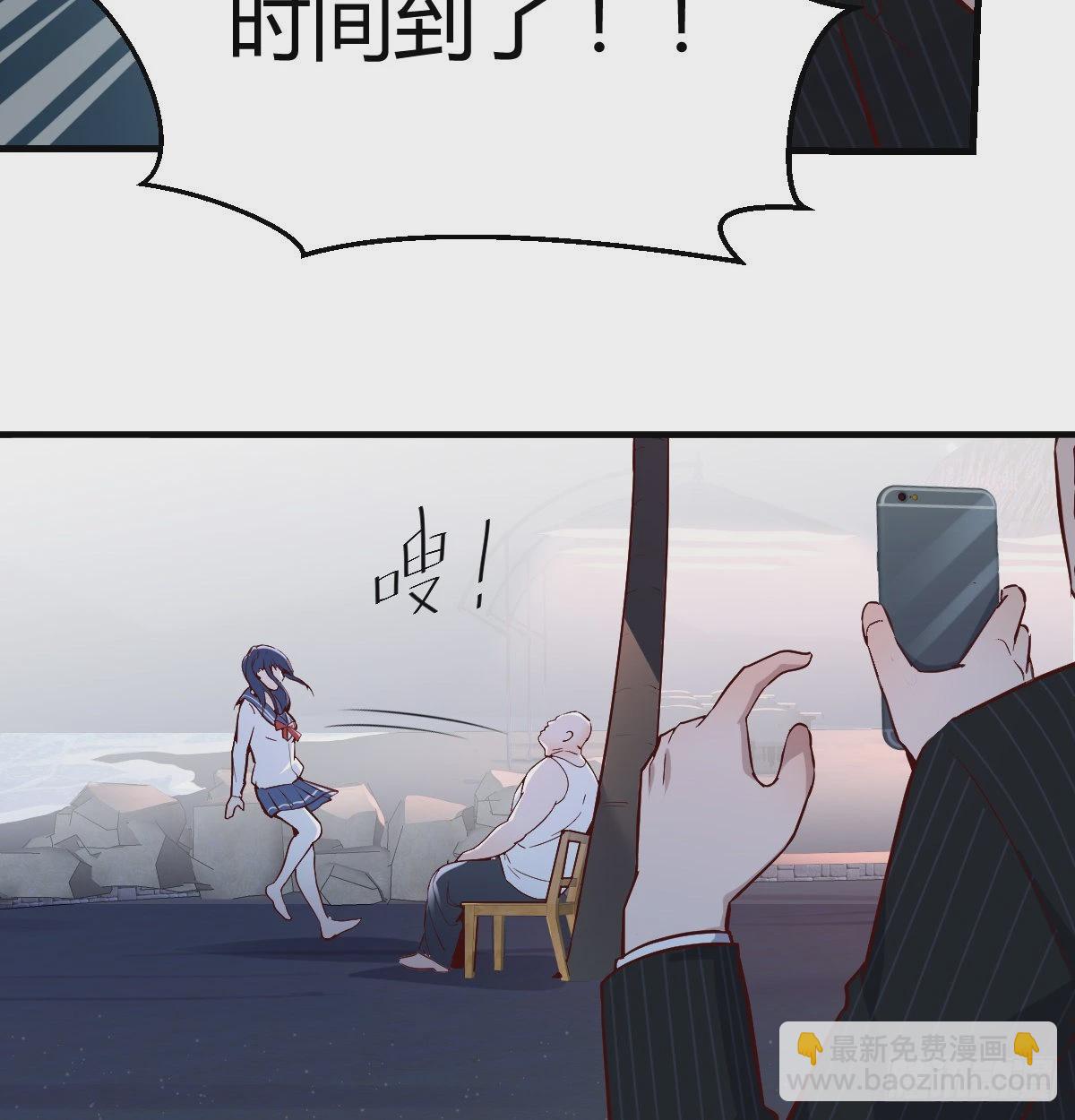 下一个轮到谁11