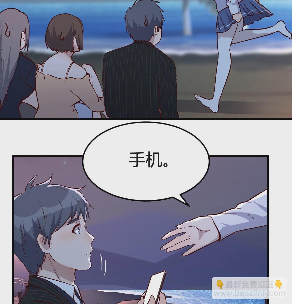 下一个轮到谁15