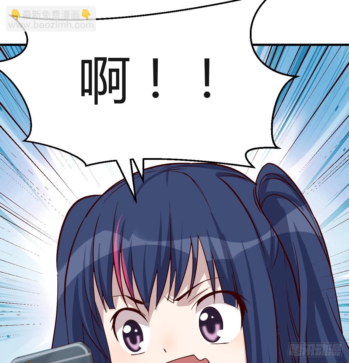 下一个轮到谁17