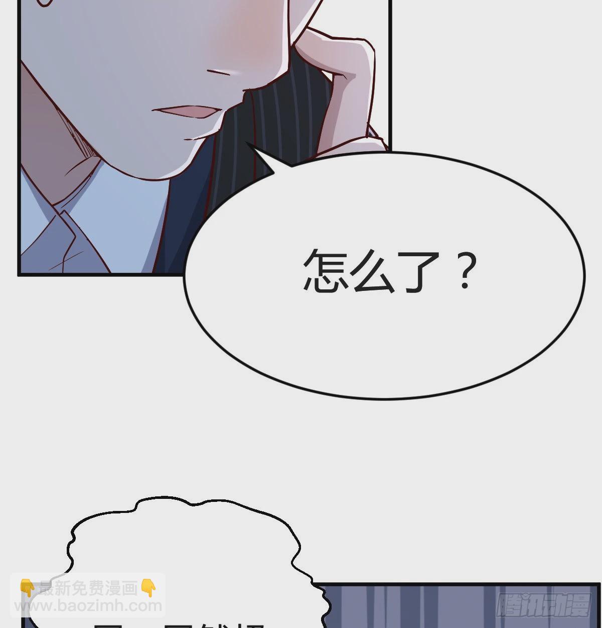 下一个轮到谁19