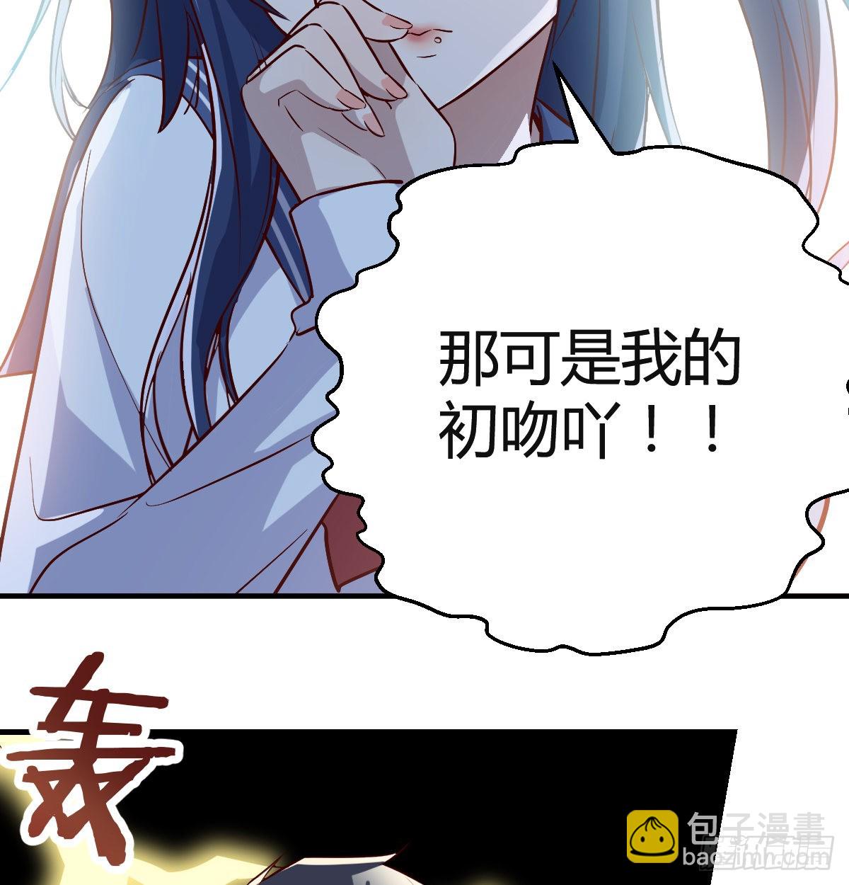 下一个轮到谁22