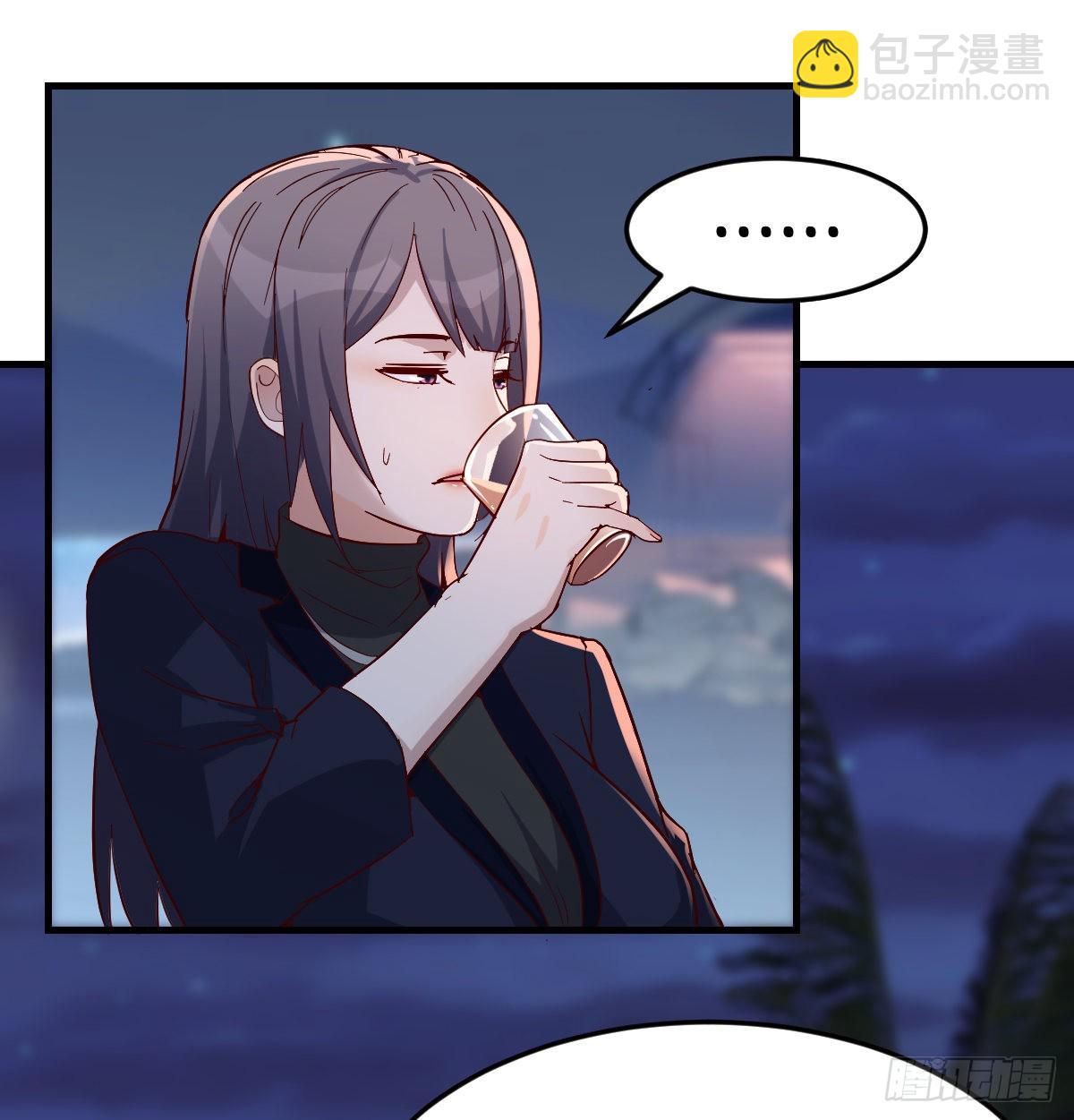 下一个轮到谁29