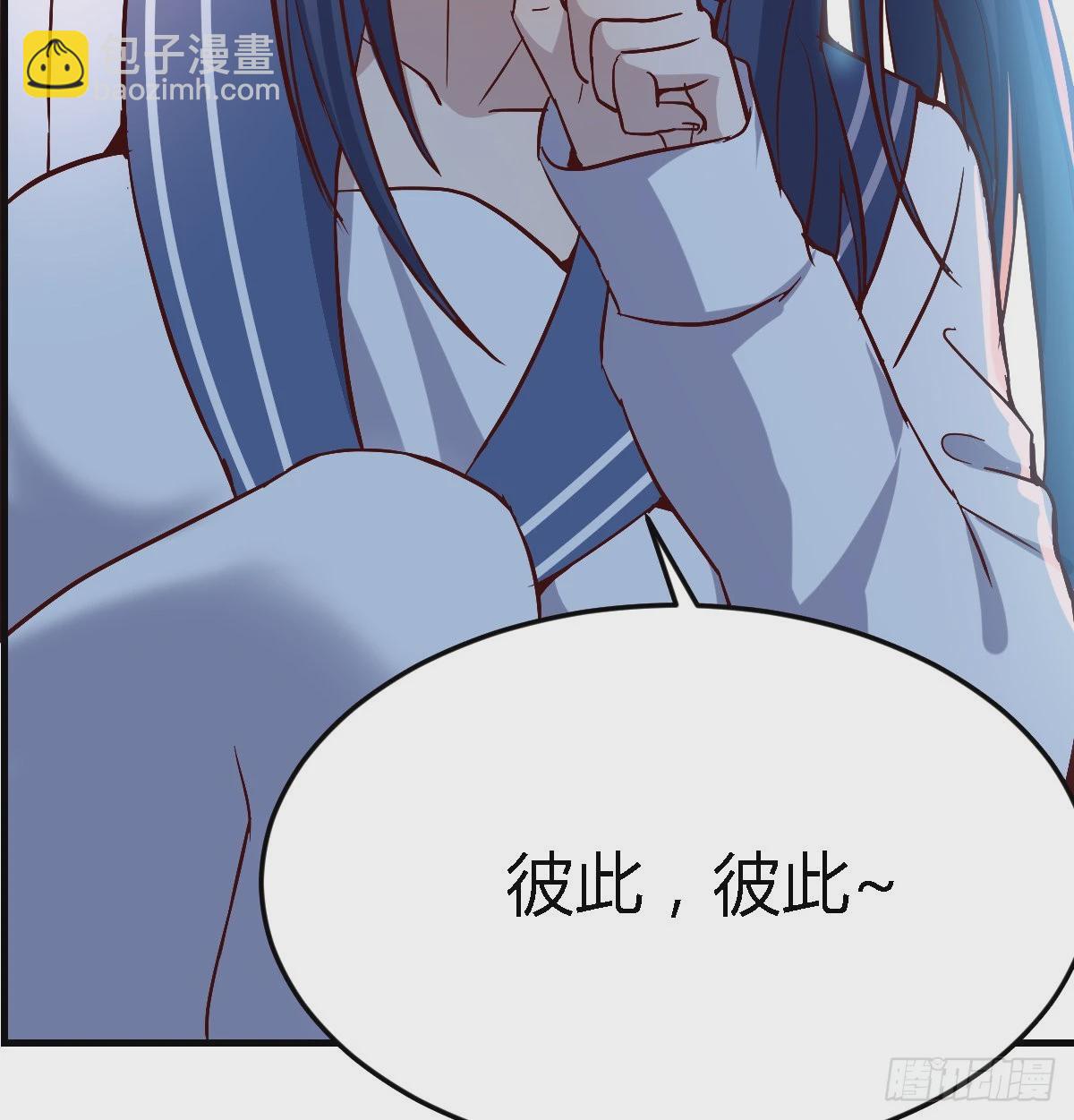 下一个轮到谁36