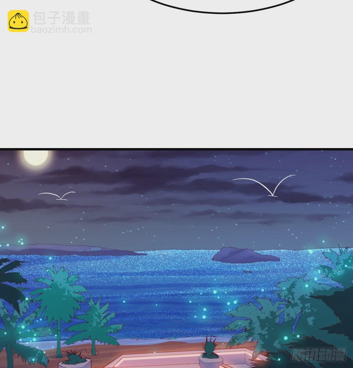 下一个轮到谁37