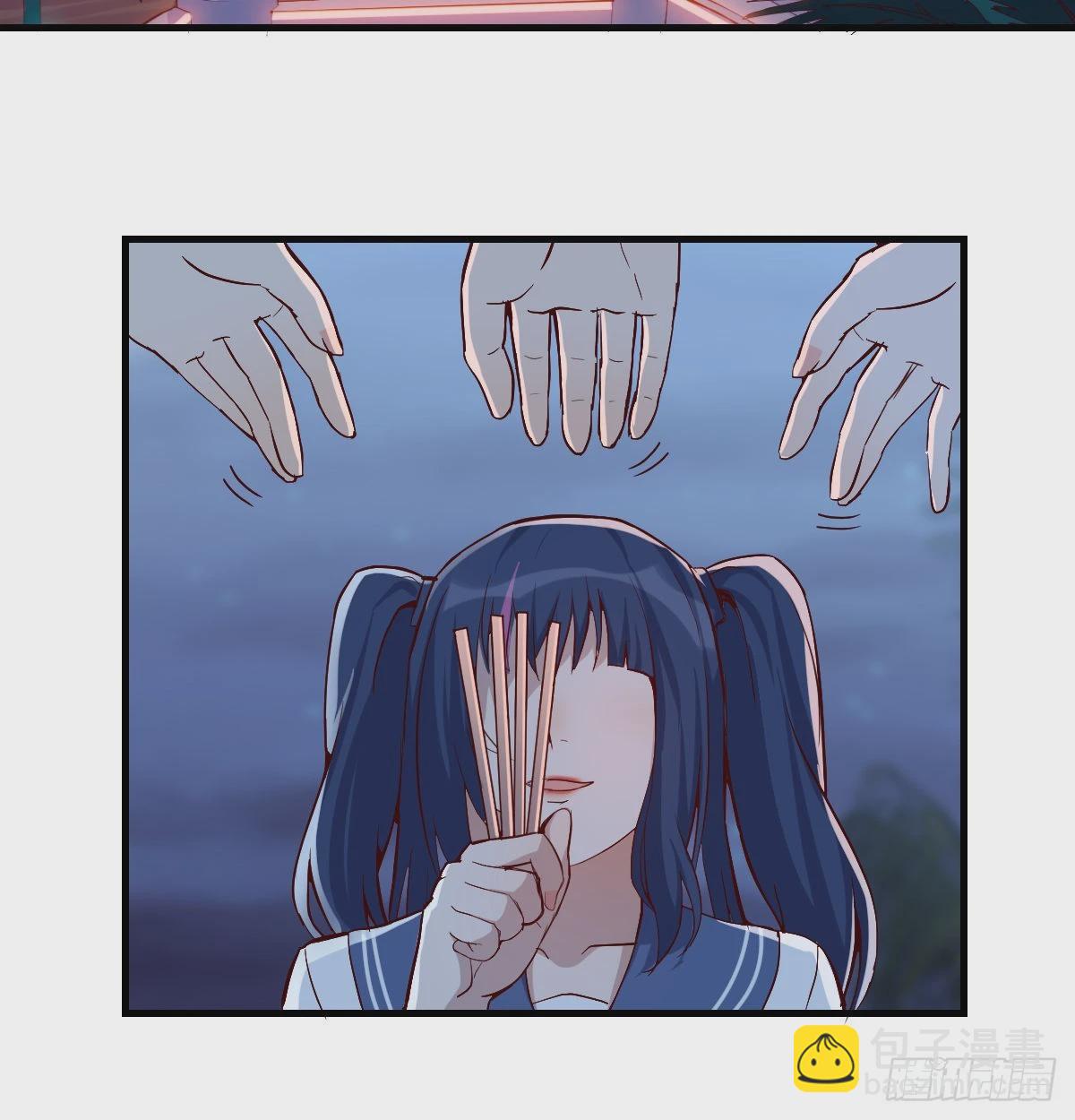 下一个轮到谁38