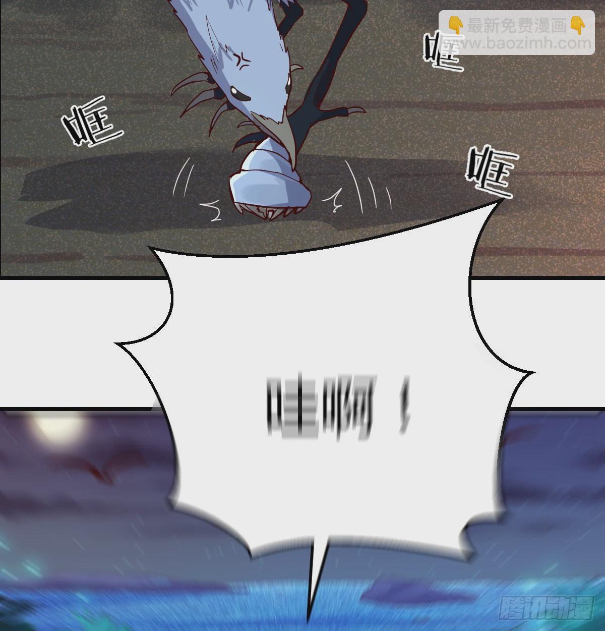 下一个轮到谁41