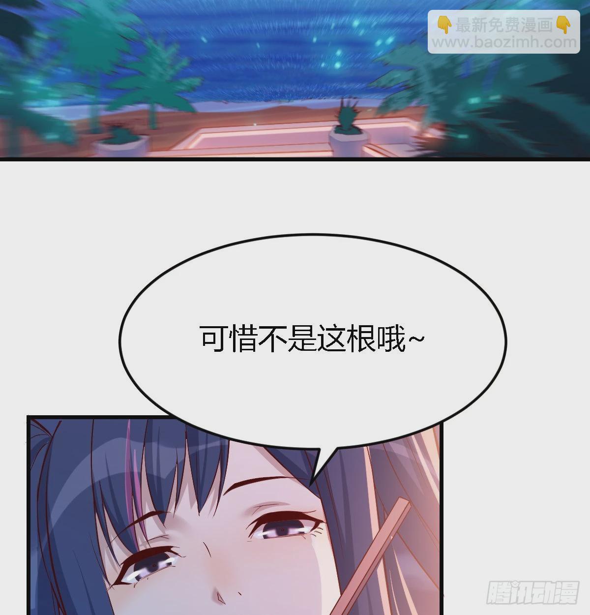 下一个轮到谁42