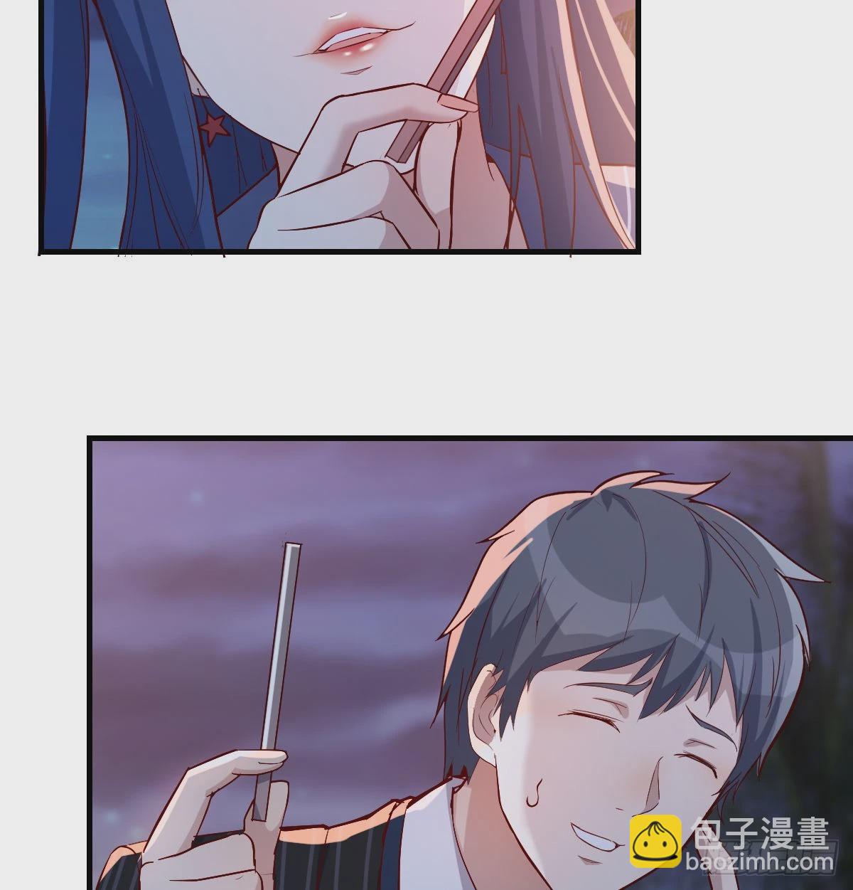 下一个轮到谁43