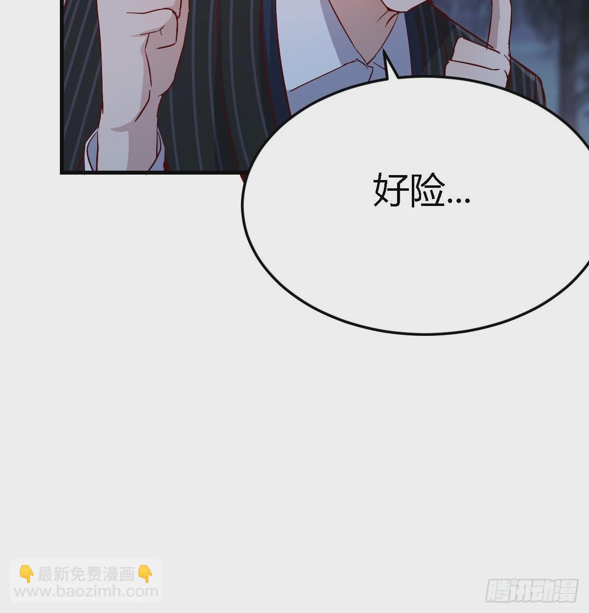 下一个轮到谁44