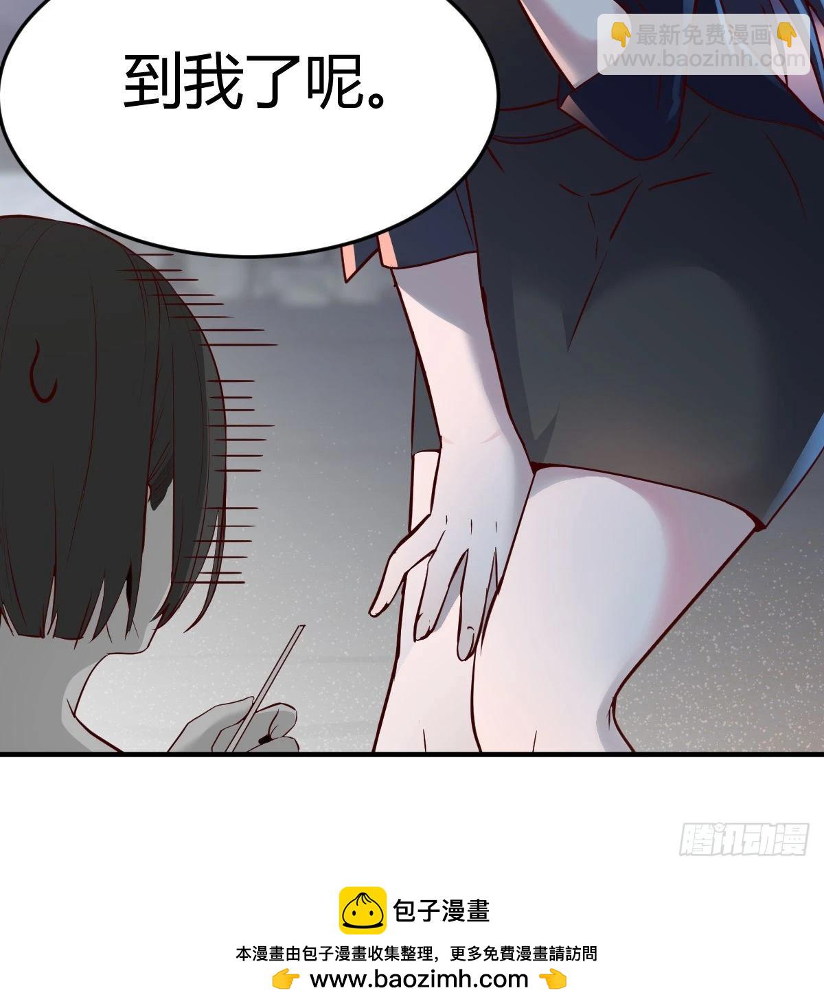 下一个轮到谁49
