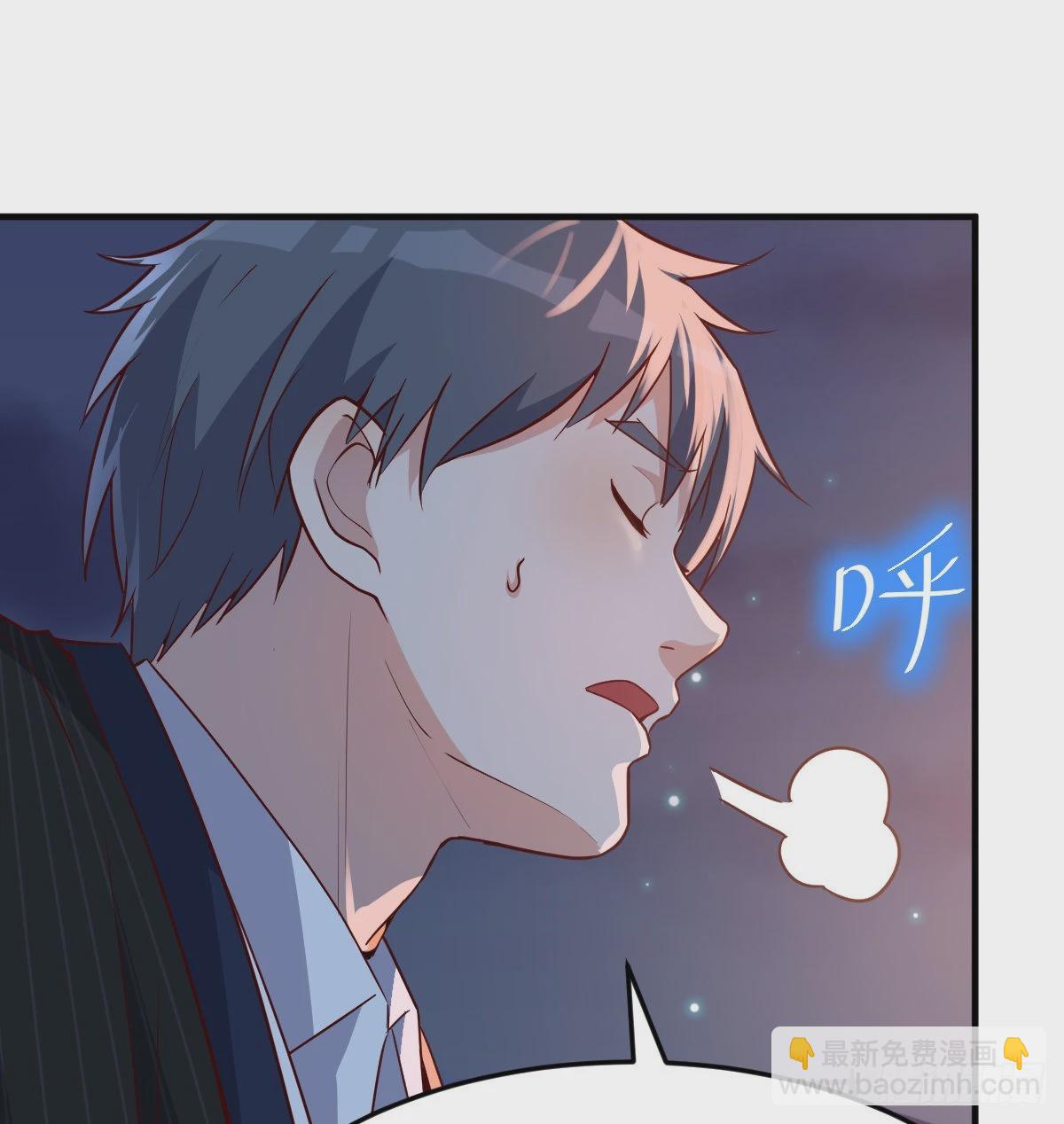 下一个轮到谁54