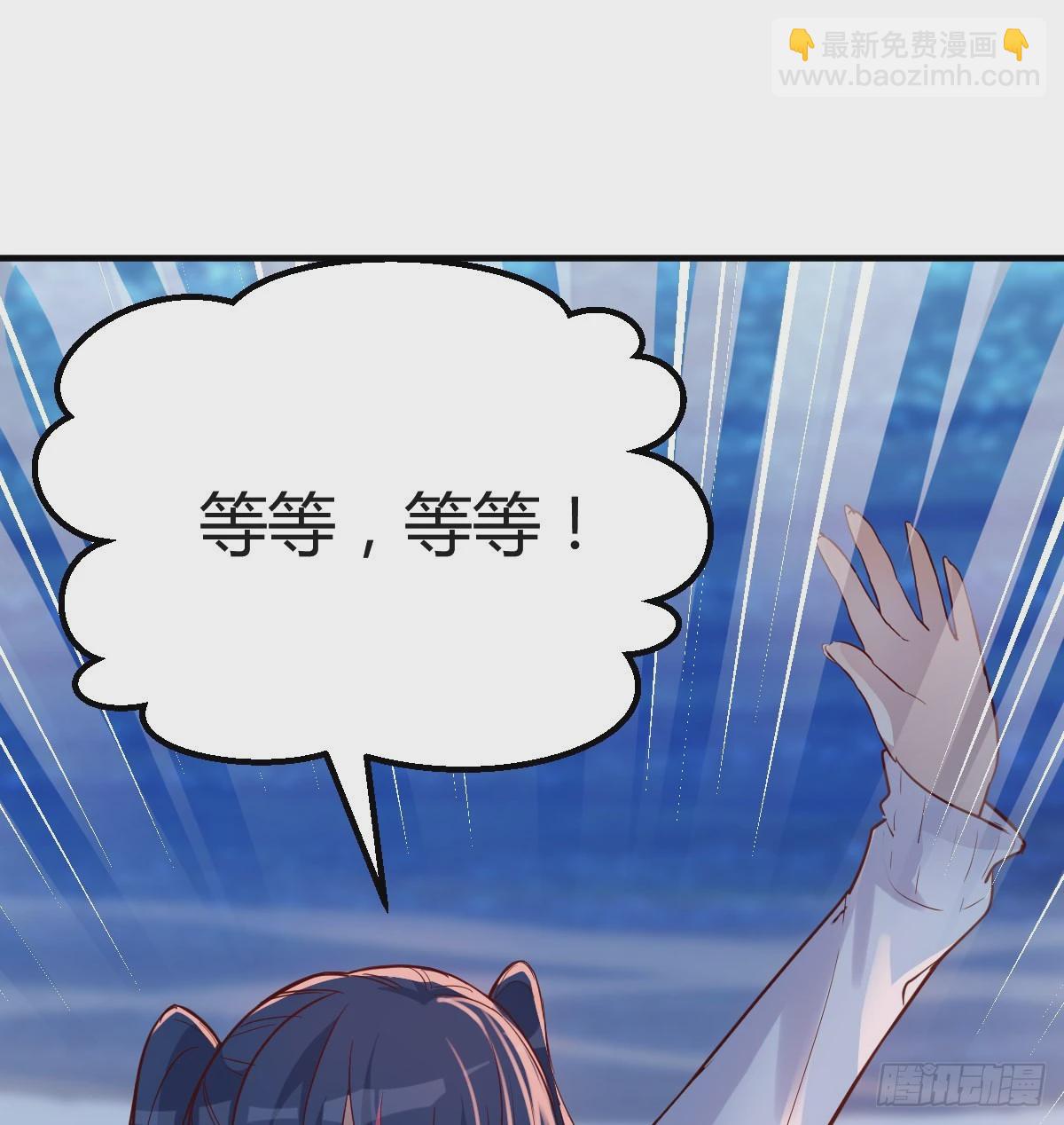 下一个轮到谁57