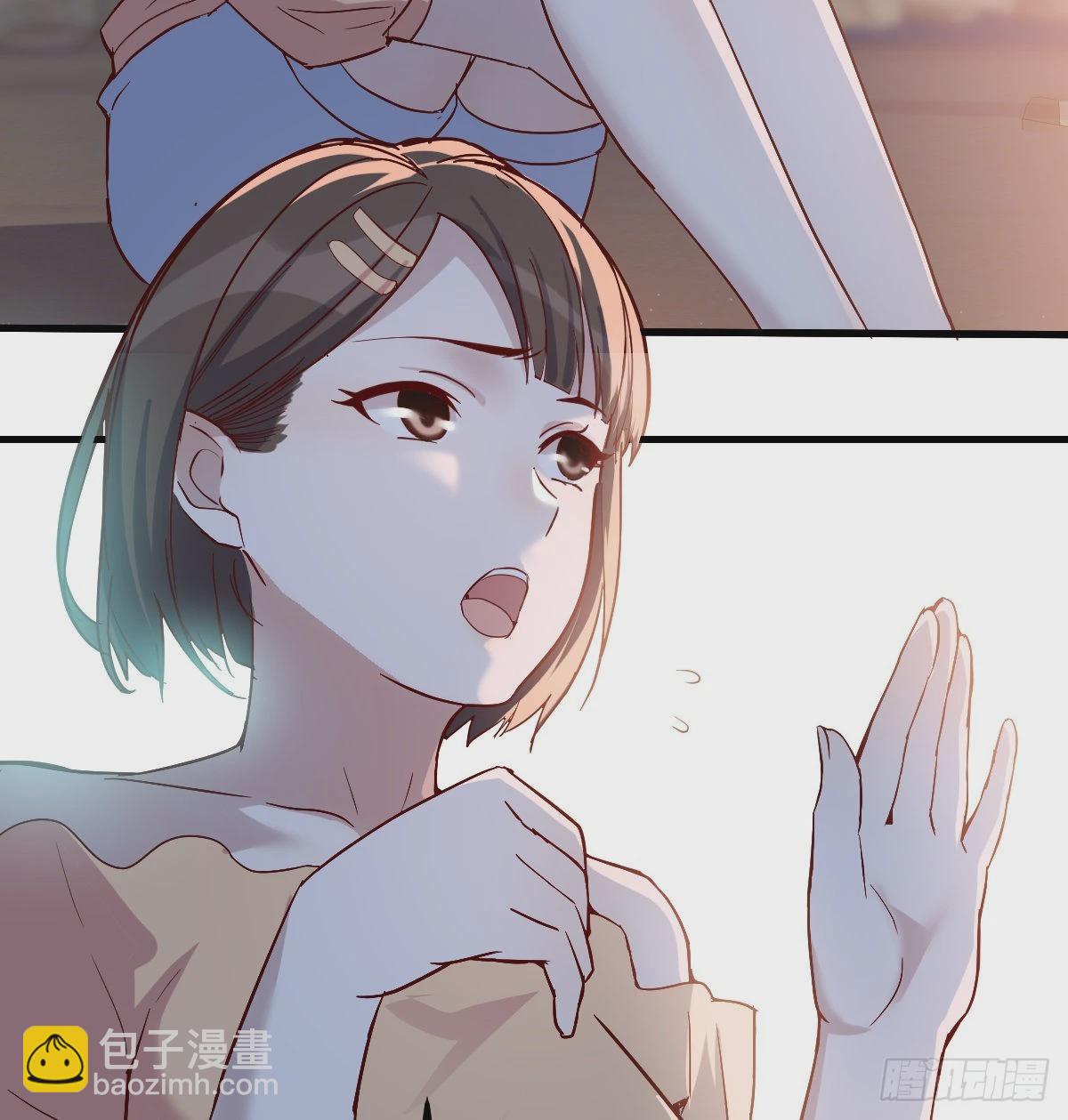 下一个轮到谁63