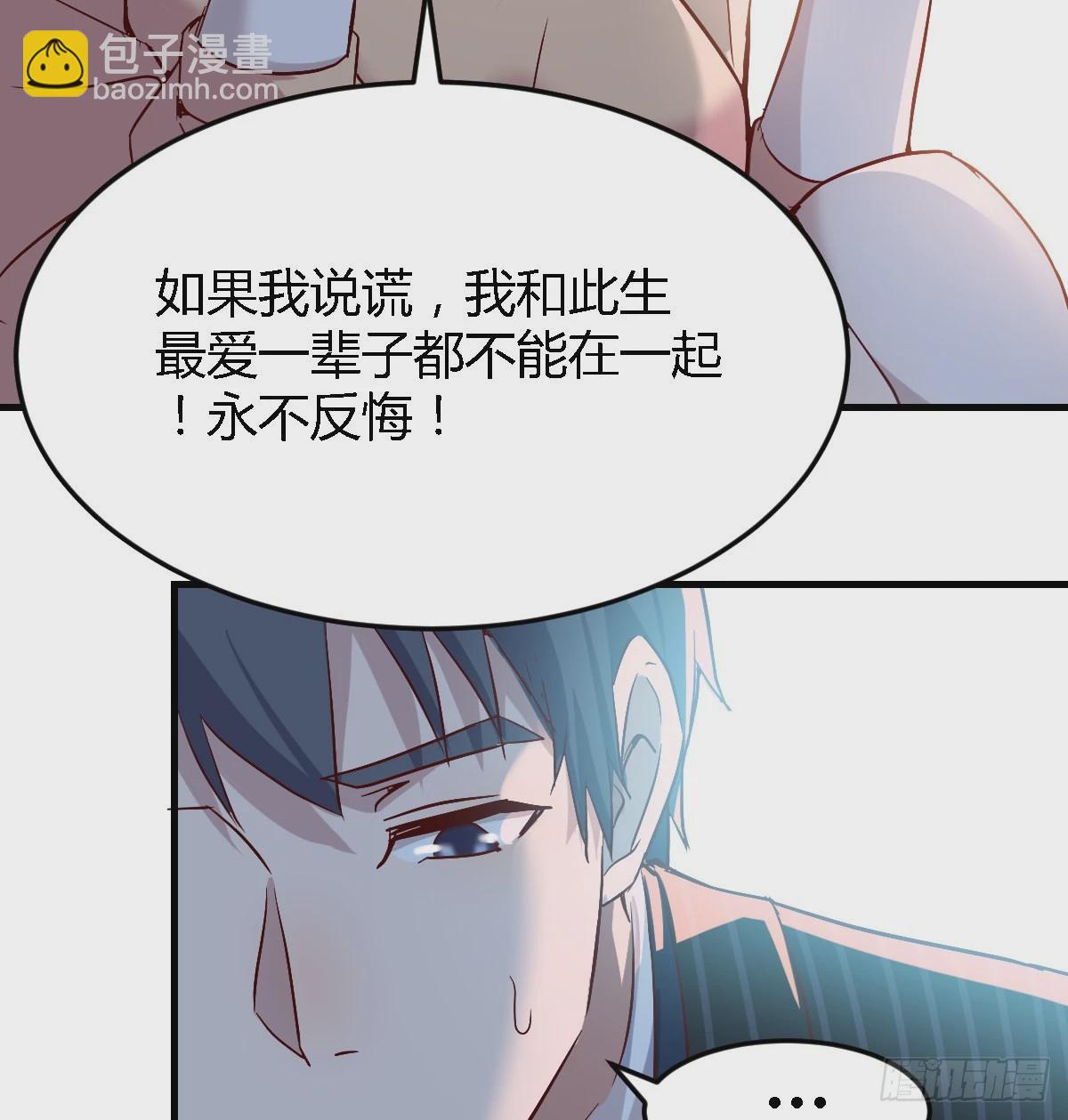 下一个轮到谁64