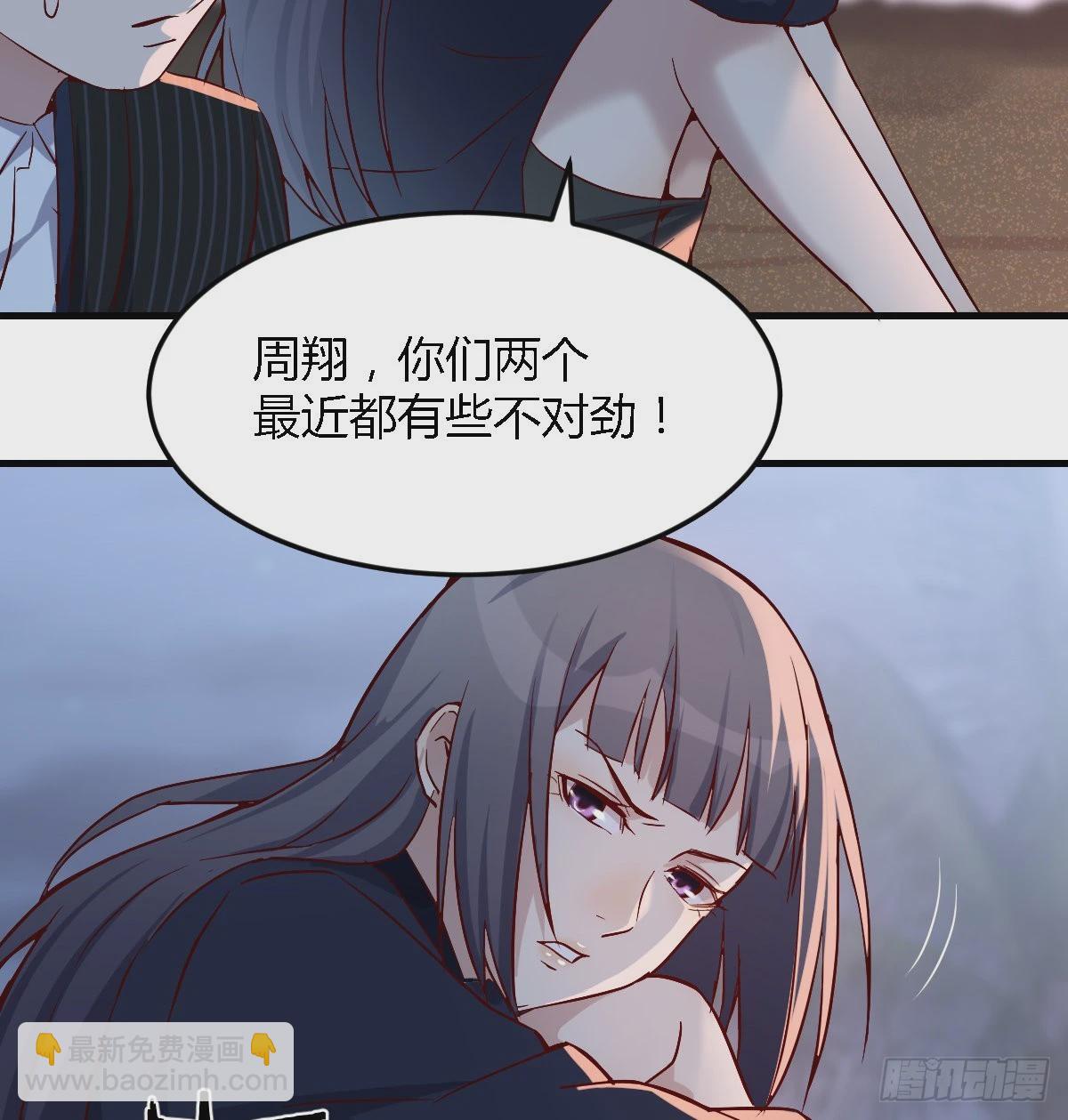 下一个轮到谁67