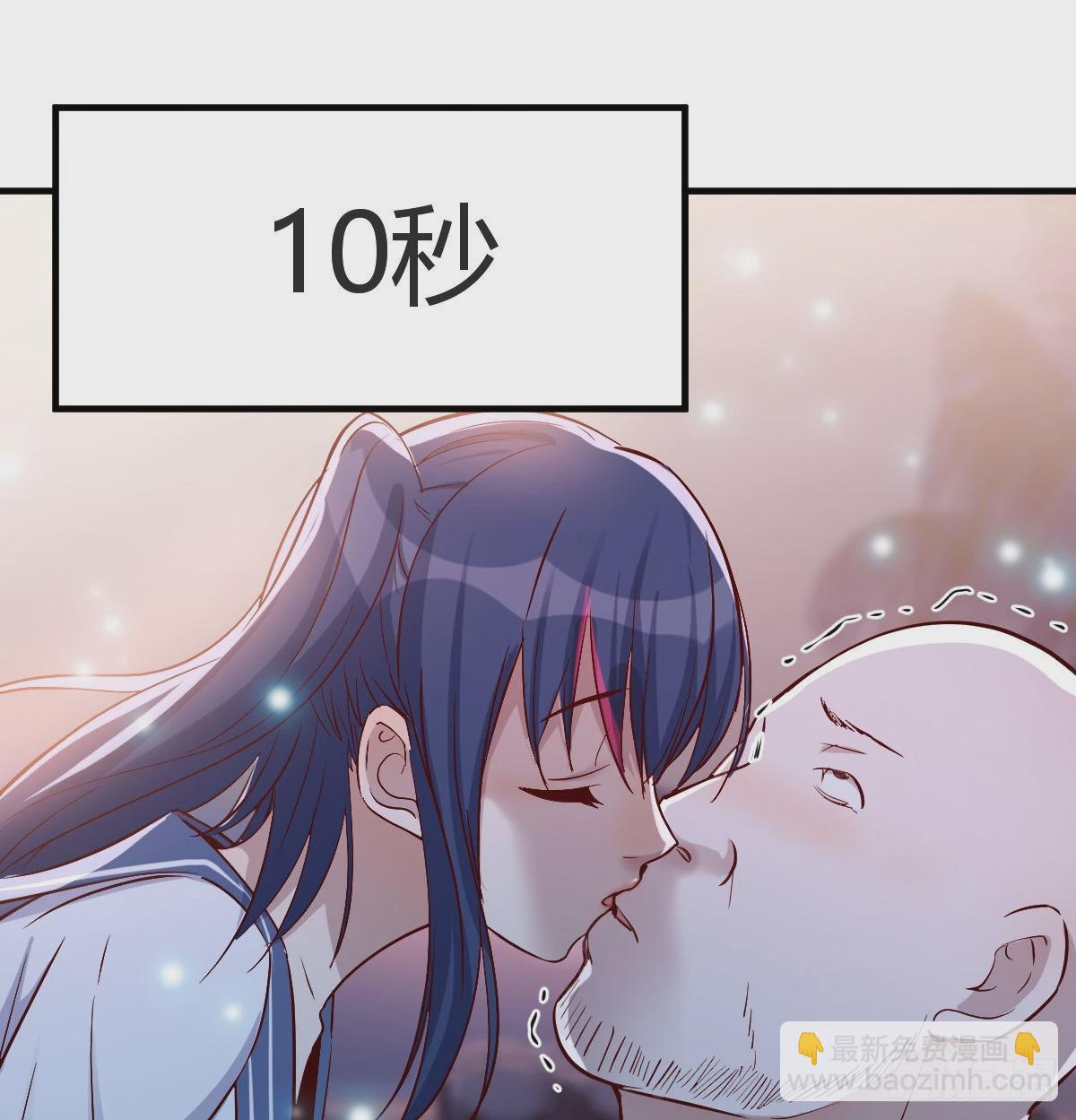下一个轮到谁7