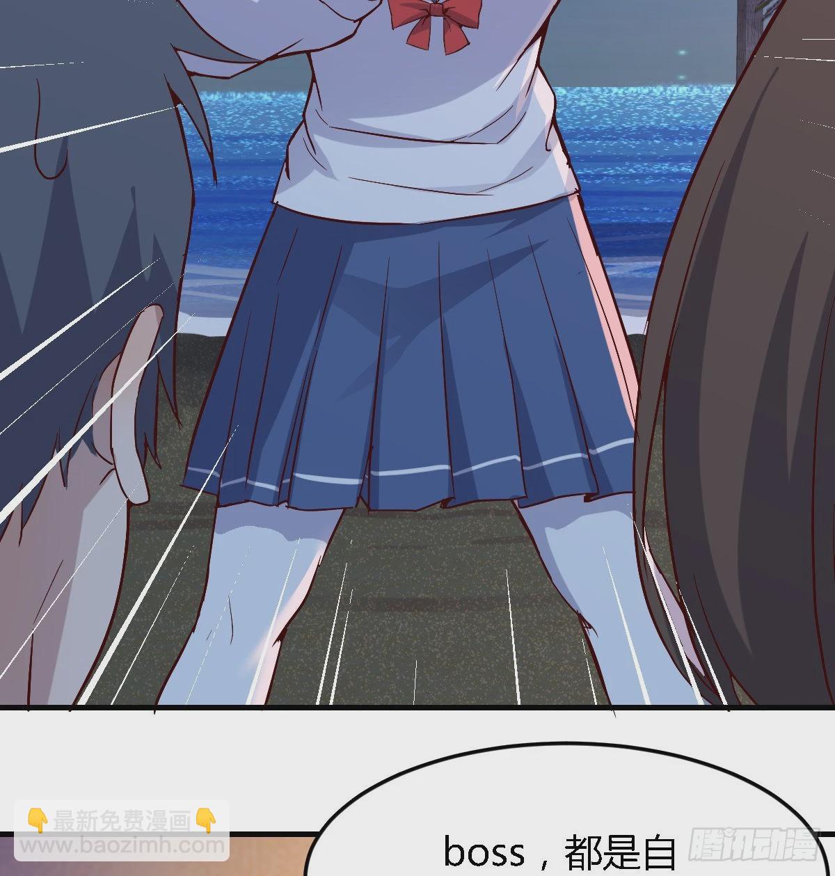 下一个轮到谁72