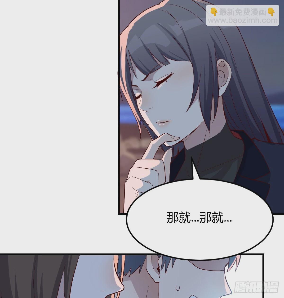 下一个轮到谁74