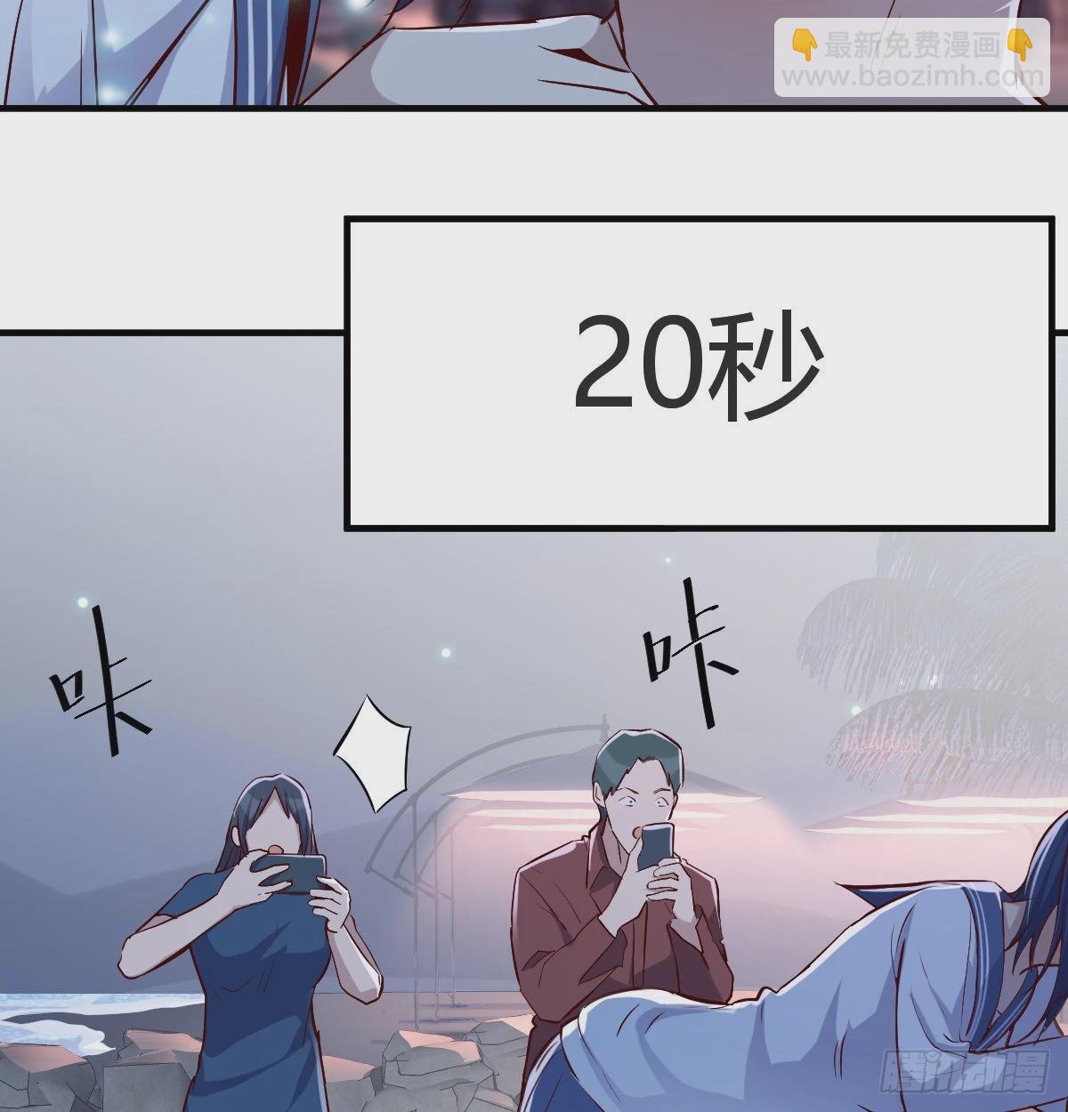 下一个轮到谁8