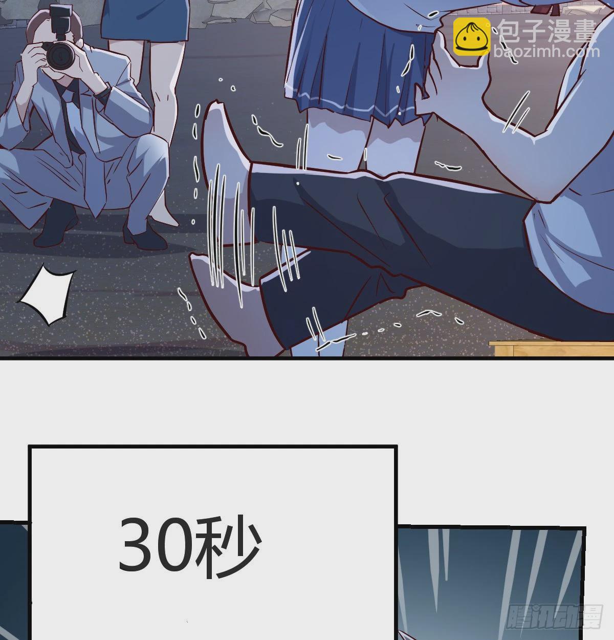 下一个轮到谁9