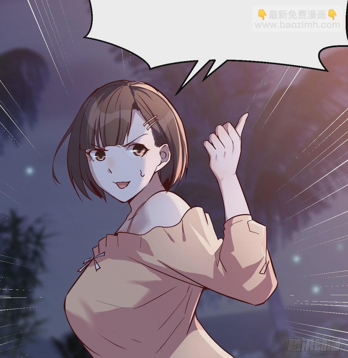有点玩嗨了21