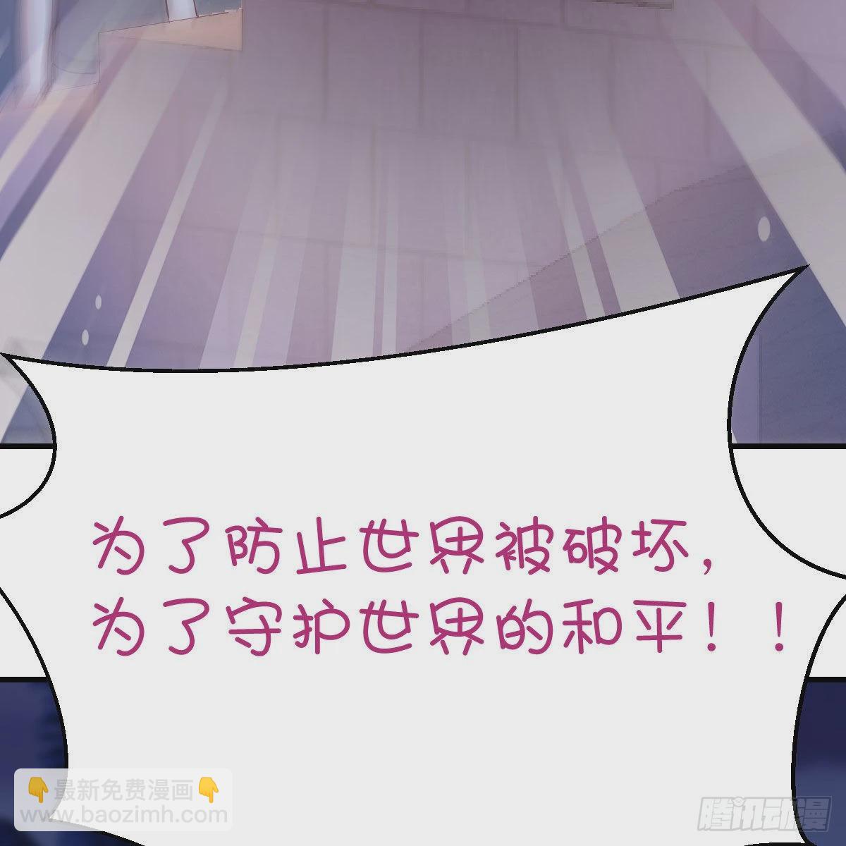 有点玩嗨了46