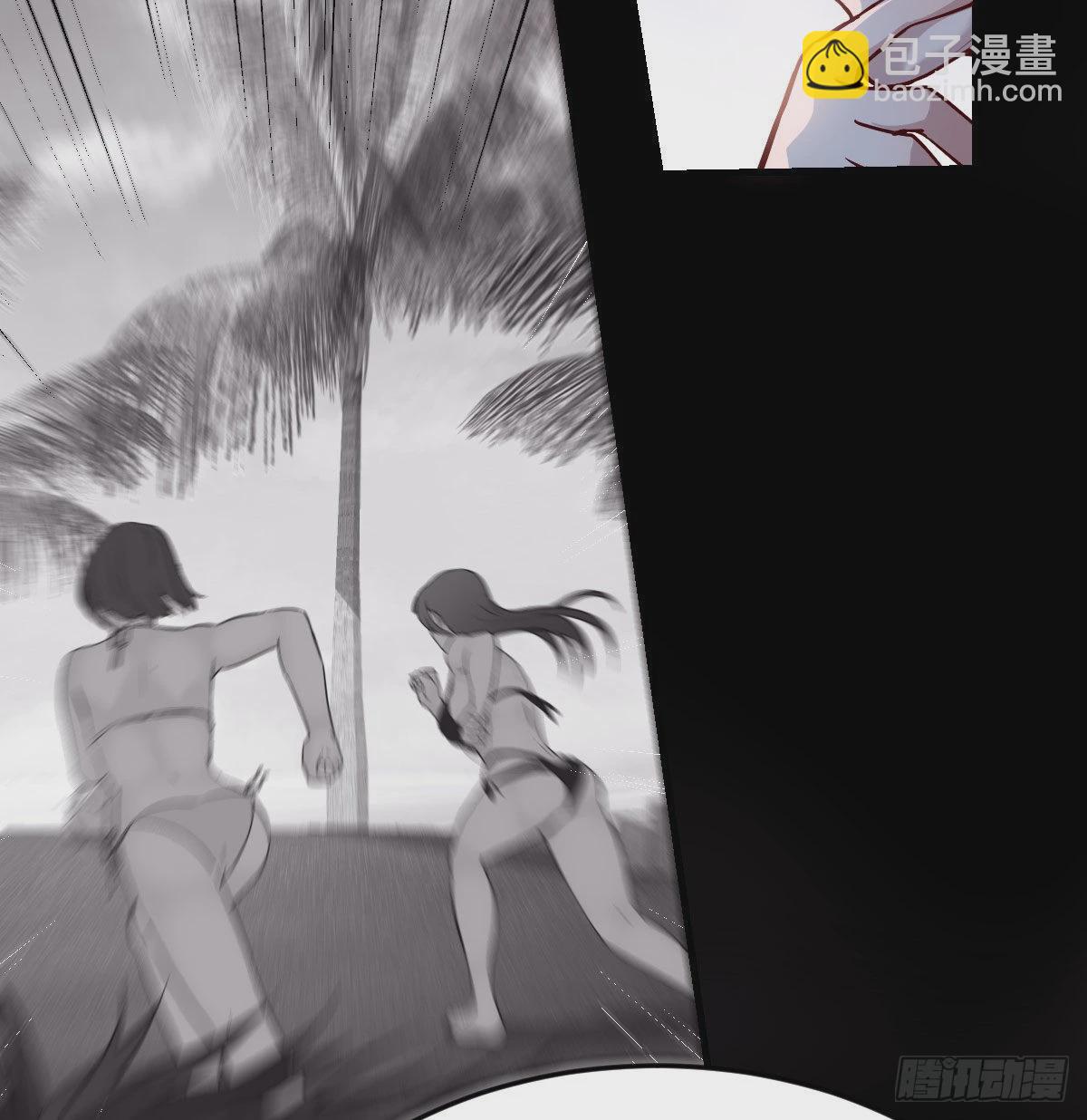 有点玩嗨了5