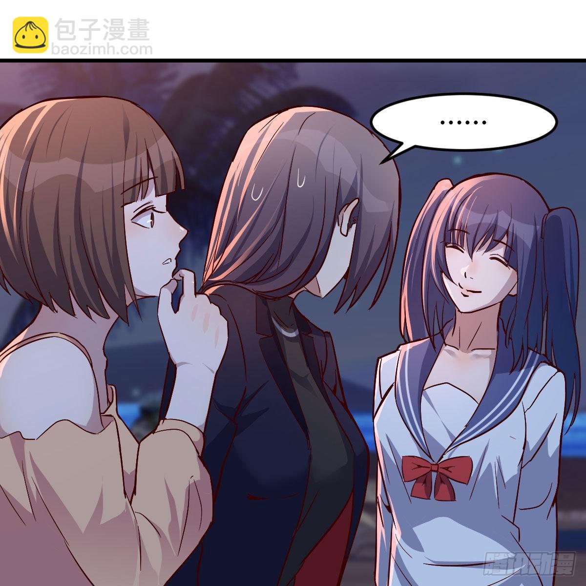 BOSS的心声15
