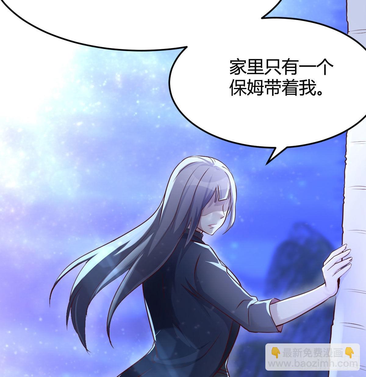 BOSS的心声28