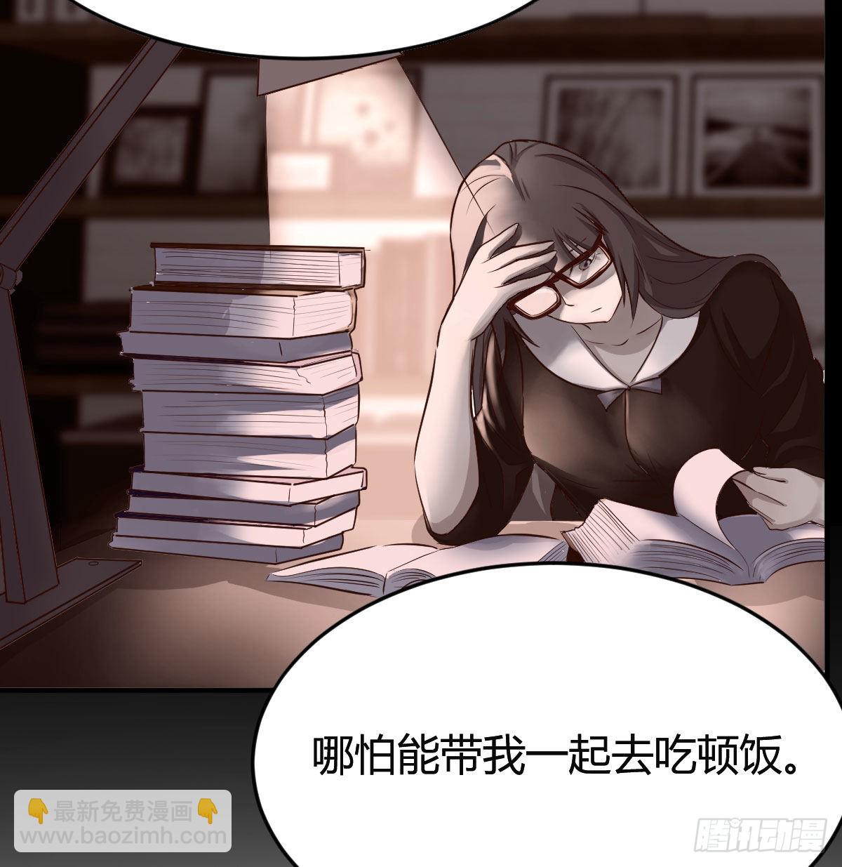 BOSS的心声31