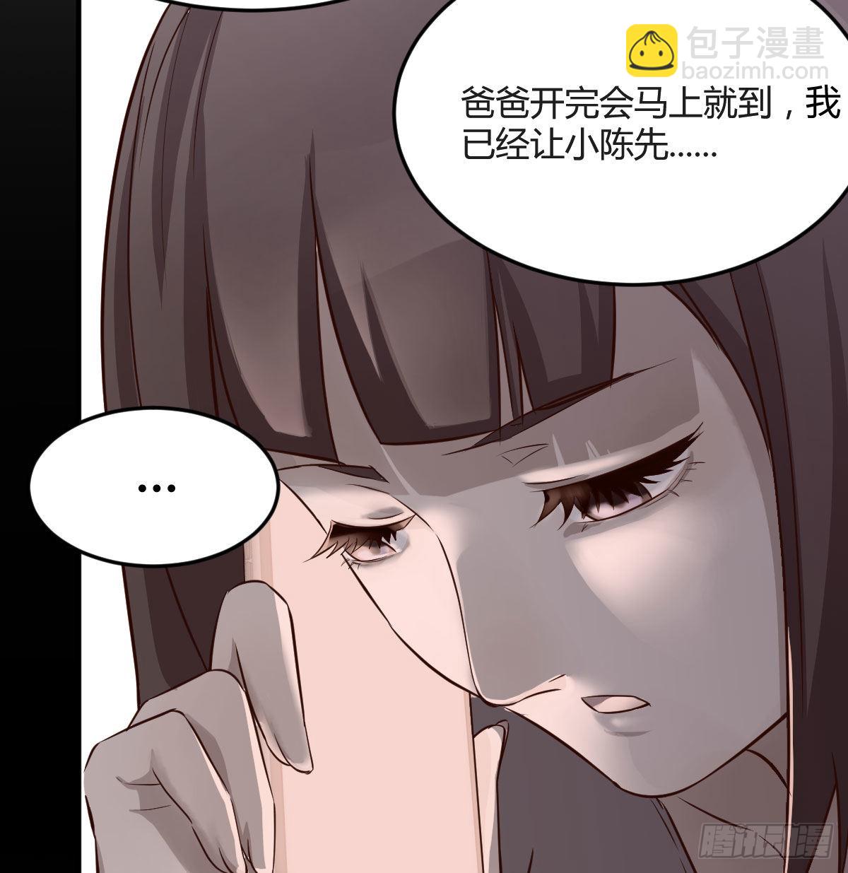 BOSS的心声34