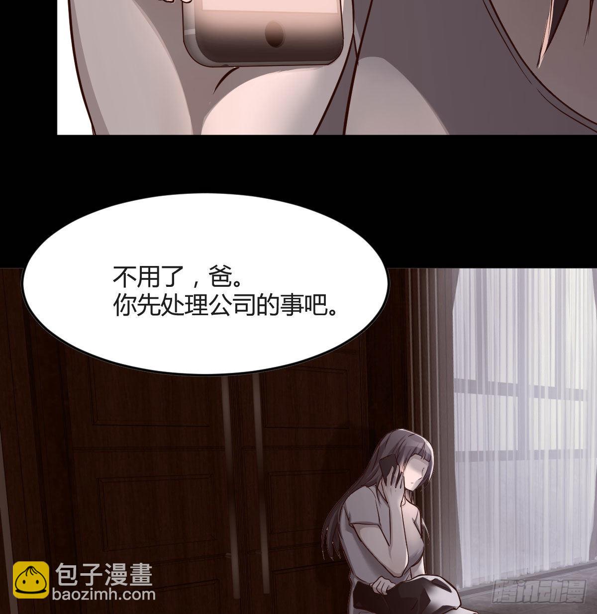 BOSS的心声35
