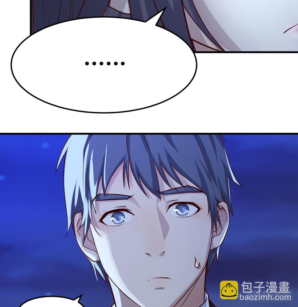 BOSS的心声37