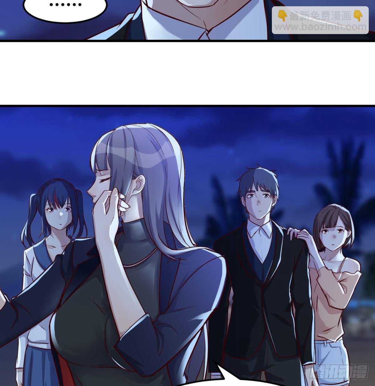 BOSS的心声38