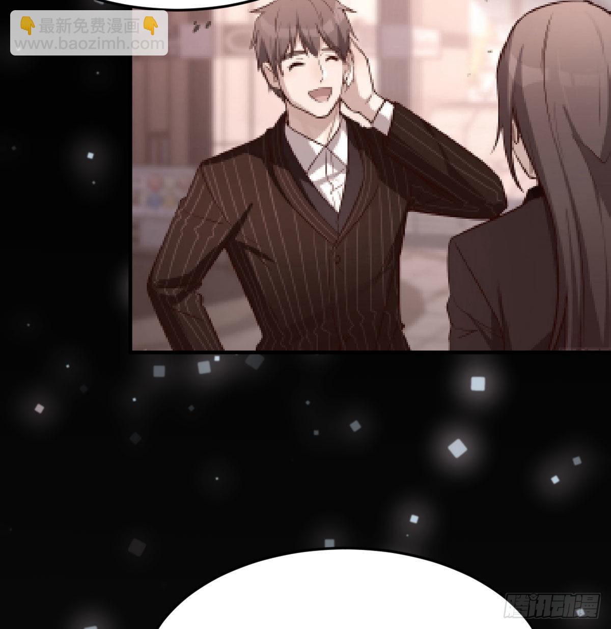 BOSS的心声43