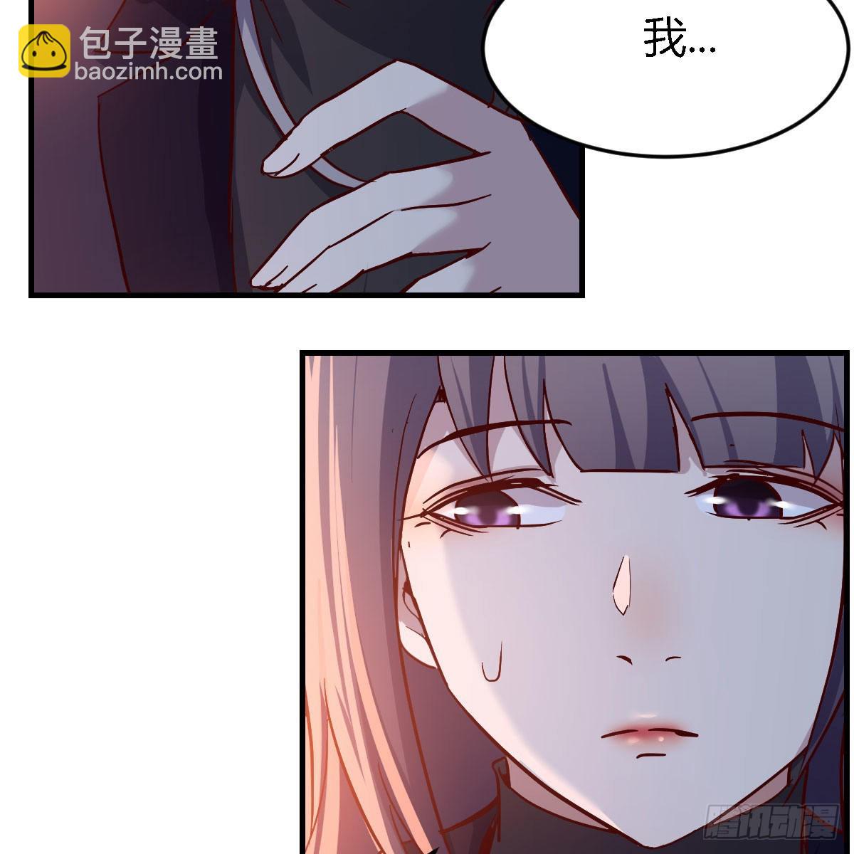 BOSS的心声5