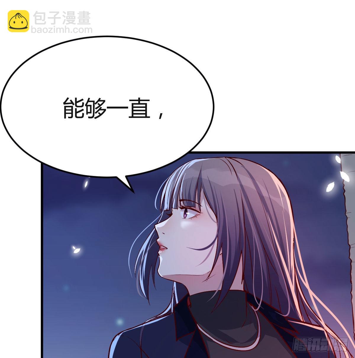 BOSS的心声51